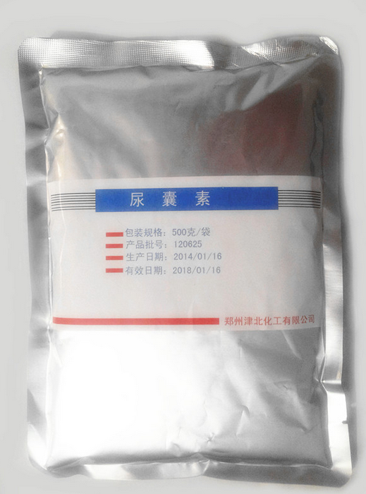 尿囊素粉 外用原料原粉100g/袋 500g 尿囊素软化500克