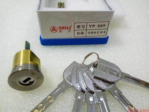 实力空转单头锁芯 超c级空转锁芯 实力公检铜锁芯 升级老式十字锁