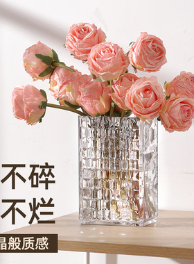 亚克力花瓶透明客厅插花防摔高级感玻璃摆水养富贵竹专用2024新款