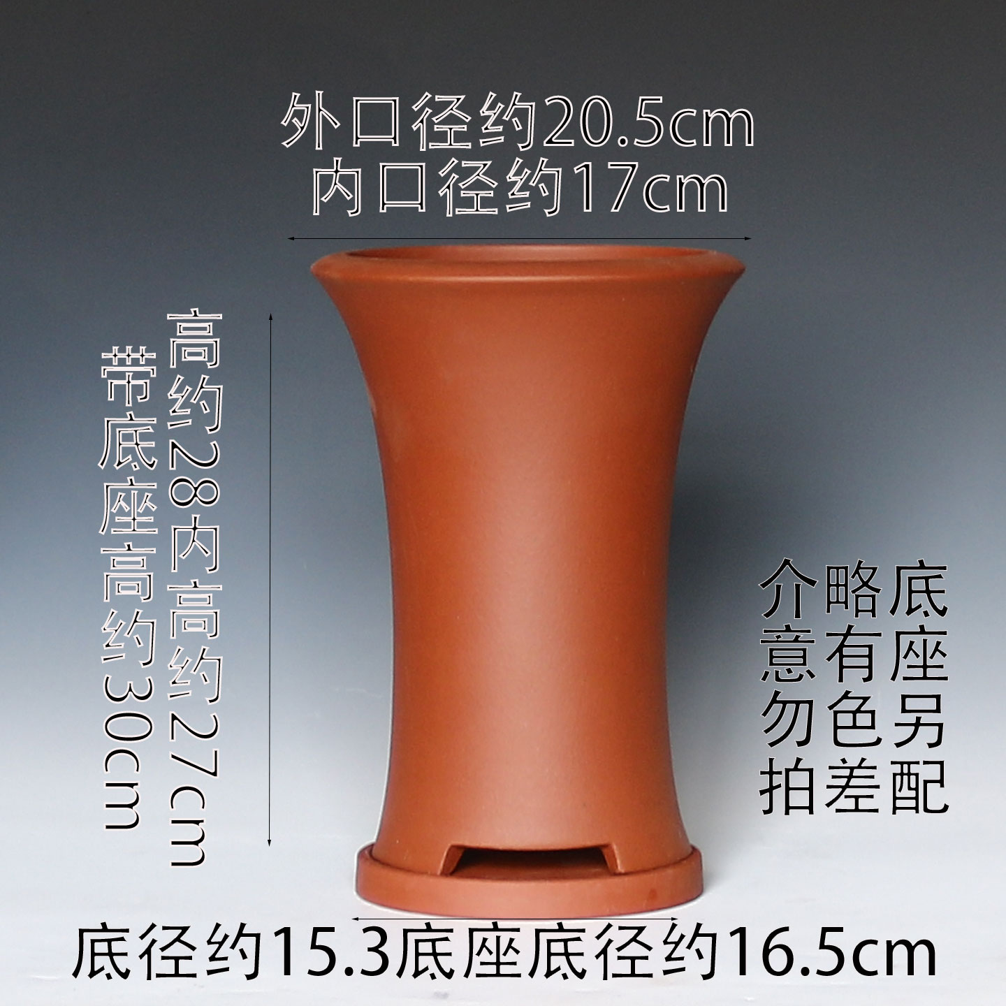 紫砂兰花花盆 陶瓷创意古典室内大收腰带托盘宜兴兰花专用盆套盆