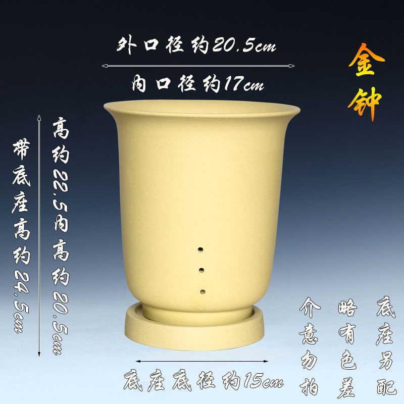 宜兴紫砂兰花盆小透气特价带底座