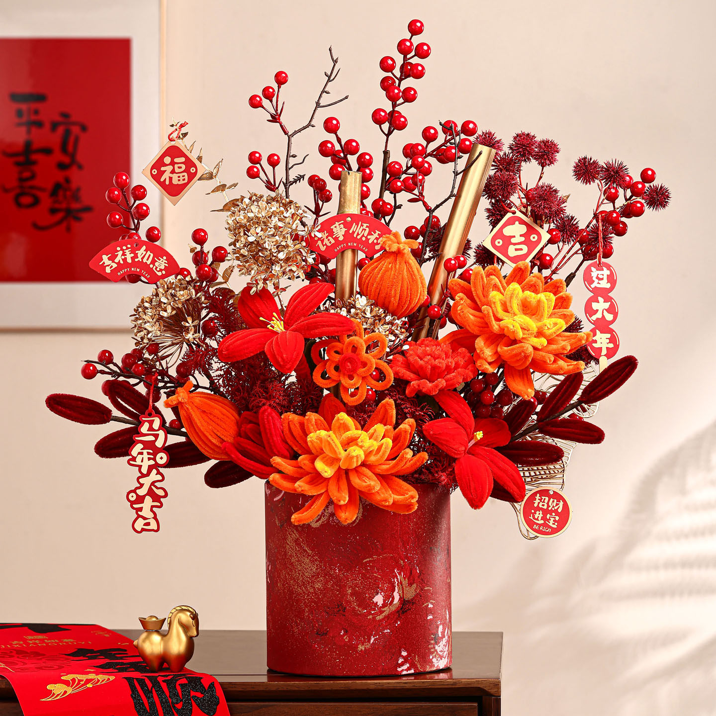2026新年乔迁装饰客厅摆件福桶年宵花抱抱桶发财果红果花艺插花大,家居饰品,仿真花/假花,淘宝优惠券,粉丝福利购,淘宝优惠卷