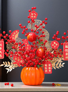 喜佳缘陶瓷中式客厅赏心悦目福桶