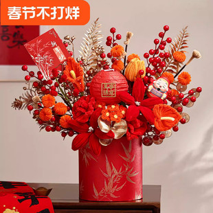 过年春节布置装饰摆件发财果新年2026福桶抱抱桶年宵花客厅仿真花
