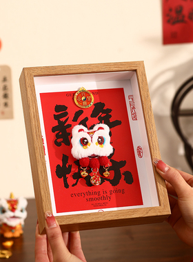 2026马年桌面摆件新年布置装饰品相框玄关中空摆台过年春节气氛围