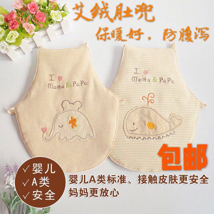 新生儿艾绒婴儿四季新款保暖护脐肚兜肚围纯棉手工制作肚兜