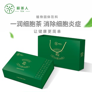 江河一润细胞茶纯天然无添加精选葛根藤茶枳椇子0.6g*90条礼盒装