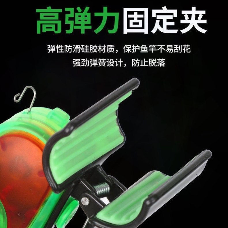 海竿报警器钓鱼全自动抛竿防水鱼竿上鱼电子杆铃铛感应器高灵敏度,户外/登山/野营/旅行用品,钓鱼报警器,淘宝优惠券,粉丝福利购,淘宝优惠卷