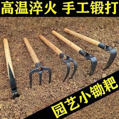 老式三齿锄头农用刨地挖土种地三齿钉耙铁耙平地耙子农具工具大全