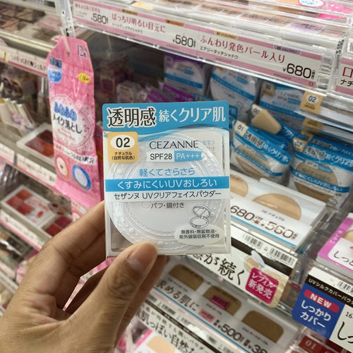 日本CEZANNE/倩丽粉饼遮瑕防晒