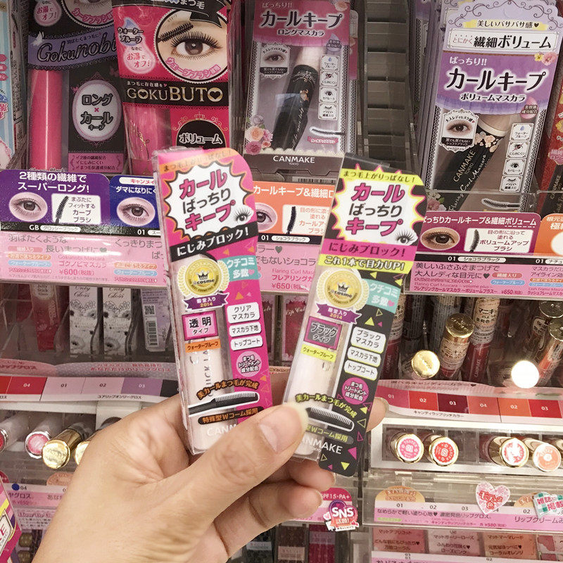 日本CANMAKE井田睫毛雨衣定型液透明睫毛膏女卷翘定型打底防晕染