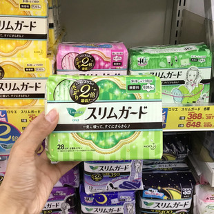 日本花王乐而雅卫生巾超薄日用纯棉无荧光剂s20.5cm学生少女专用