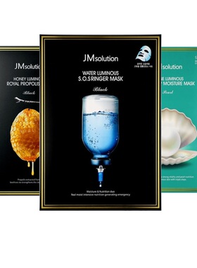 JMsolution韩国jm急救面膜珍珠三部曲蜂蜜深层补水玻尿酸女保湿