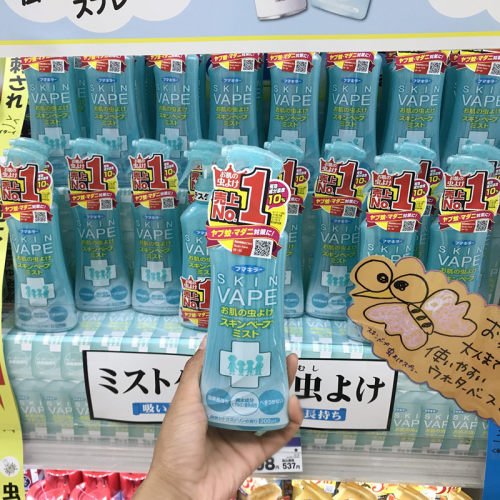 日本VAPE驱蚊喷雾户外随身驱蚊