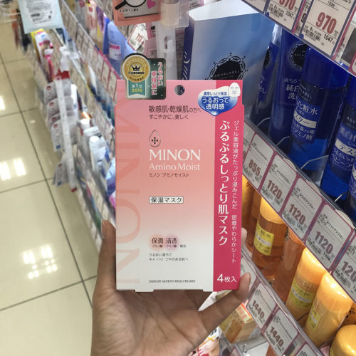 日本MINON/蜜浓补水保湿面膜免洗