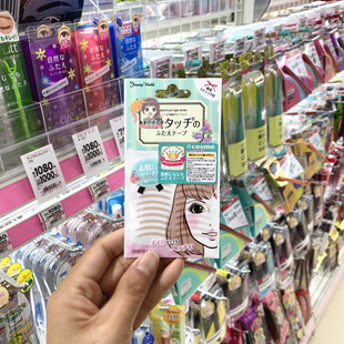 日本Lucky素 肌双眼皮贴女肉色无痕自然隐形蕾丝肿泡眼专用超粘