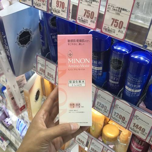 MINON/蜜浓补水保湿化妆水爽肤水