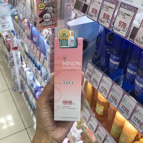 日本MINON敏感肌补水保湿乳液