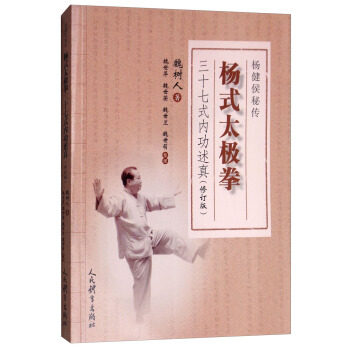 魏影 相关商品 价格 图片 优惠券 魏影相关淘宝天猫折扣查询 淘优券