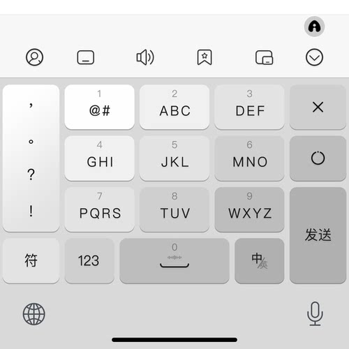 灰变 安卓苹果iOS百度输入法官方版9/14/18/26键智能双色键盘皮肤