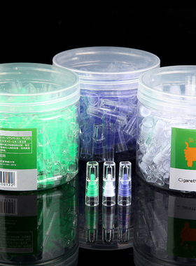 集金鼎JJD168一次性过滤烟嘴男女士粗细烟一体过滤烟嘴100只装