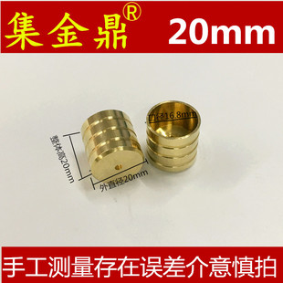 铜烟斗配件 两用烟斗锅 18mm 20mm铜烟锅 手工 diy烟斗配件