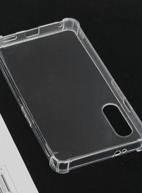 适用bigme大我Hibreak Pro保护壳电子书阅读器透明全包清水壳气囊保护套防刮摔TPU软壳简约6.13寸