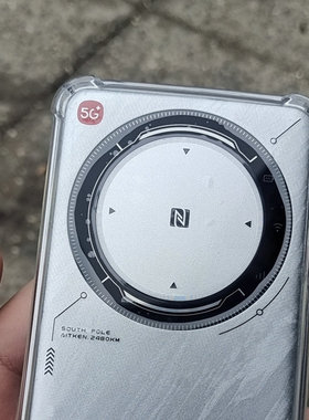 适用中兴流量大师M3保护套U30 Air保护壳航天版随身wifi软壳气囊透明硅胶清水壳防刮摔TPU简约