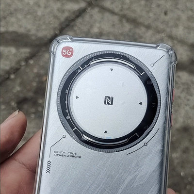 适用中兴U30air保护壳套半包透明