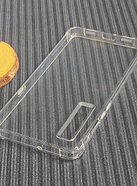 适用文石Boox Palma2保护壳Palma清水壳Kant保护套Kant2全包气囊透明壳防刮摔TPU水晶软壳简约6.13寸