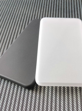 适用墨案迷你阅保护壳迷你阅pro手机阅读器保护套全包透明Moaan inkPalm5硅胶磨砂软套电子书防刮摔简约