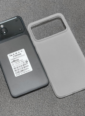 适用百事乐L23 ultra手机壳EMOL易美X17 ultra保护套全包透明硅胶磨砂保护壳防刮摔TPU软壳简约