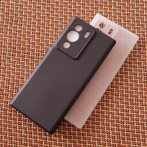 中兴天机AXONA41Ultra手机壳