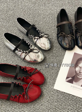 烟雨诗情2026春款舒适牛皮真皮蝴蝶结软底圆头平底鞋单鞋女鞋2653