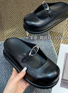 烟雨诗情女鞋厚底拖鞋松糕鞋2026春夏新款欧洲站羊皮包头拖女拖鞋