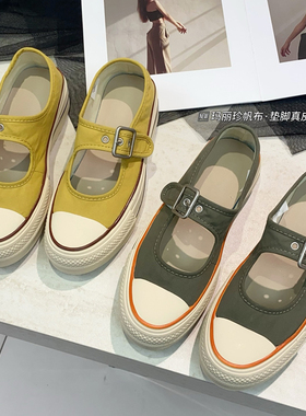 烟雨诗情2026夏新款欧洲站松糕底厚底一字扣带帆布鞋板鞋女鞋0003