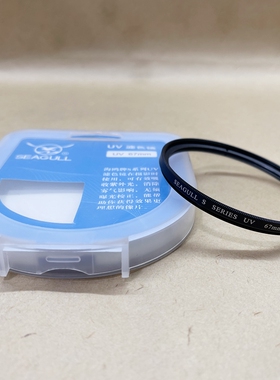 67mmUV镜适用尼康D3500/D5600/D7200/D3400+18-105/140/300 16-85