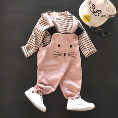 Gilet enfant - Ref 2069056 Image 20