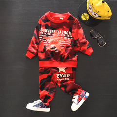 Gilet enfant - Ref 2069056 Image 13