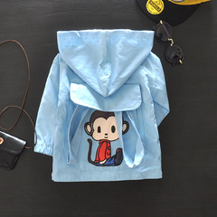 Gilet enfant - Ref 2069056 Image 9