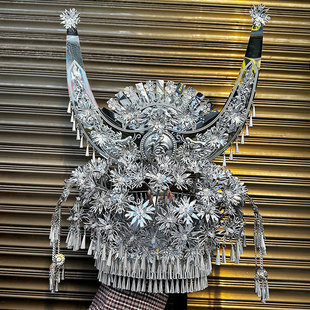 苗族银帽服装发饰不变色少数民族服饰土家族旅拍摄影写真演出服女