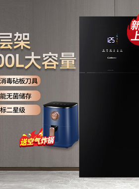 【新品】康宝XDZ300-LC5B消毒柜家用立式双门大容量高温碗筷消毒