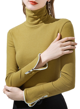 高领内搭磨毛喇叭袖洋气风打底衫