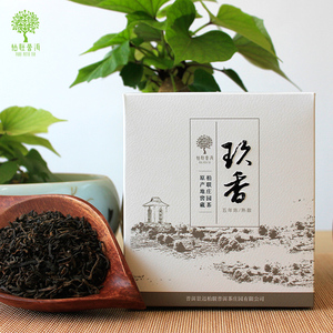 柏联普洱茶   玖香 普洱熟散 250g 礼盒装