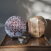 中期茶 饼茶 10年以上 柏联普洱 庄园 熟茶 紧压茶 357g