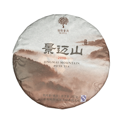 柏联普洱 中期茶 10年以上 景迈山 熟茶 饼茶 紧压茶 357g