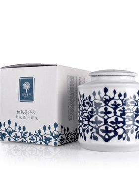 景迈山特级盒装普洱茶