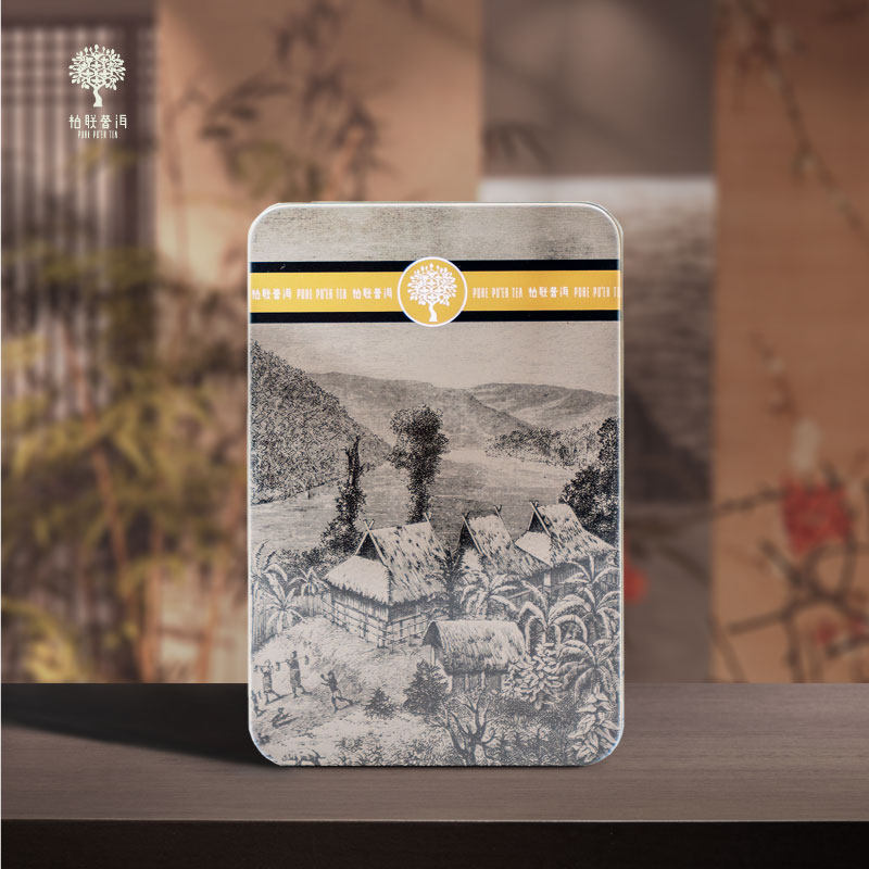 柏联普洱景迈山时尚12普洱茶熟茶紧压茶网眼铁盒小沱茶叶5gx12粒