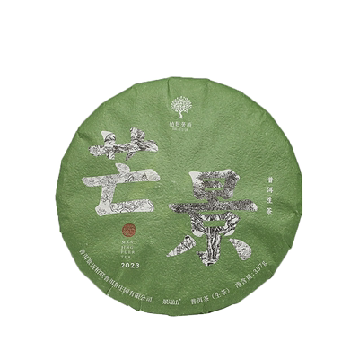 柏联景迈山核心产区春茶古茶林