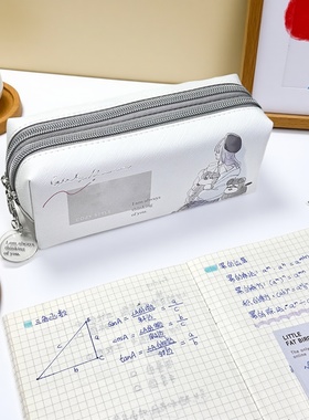 我一直在想你日系小众笔袋文艺ins简约小清新初中高中生毕业礼物